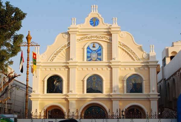 St. Gregorios Orthodox Church