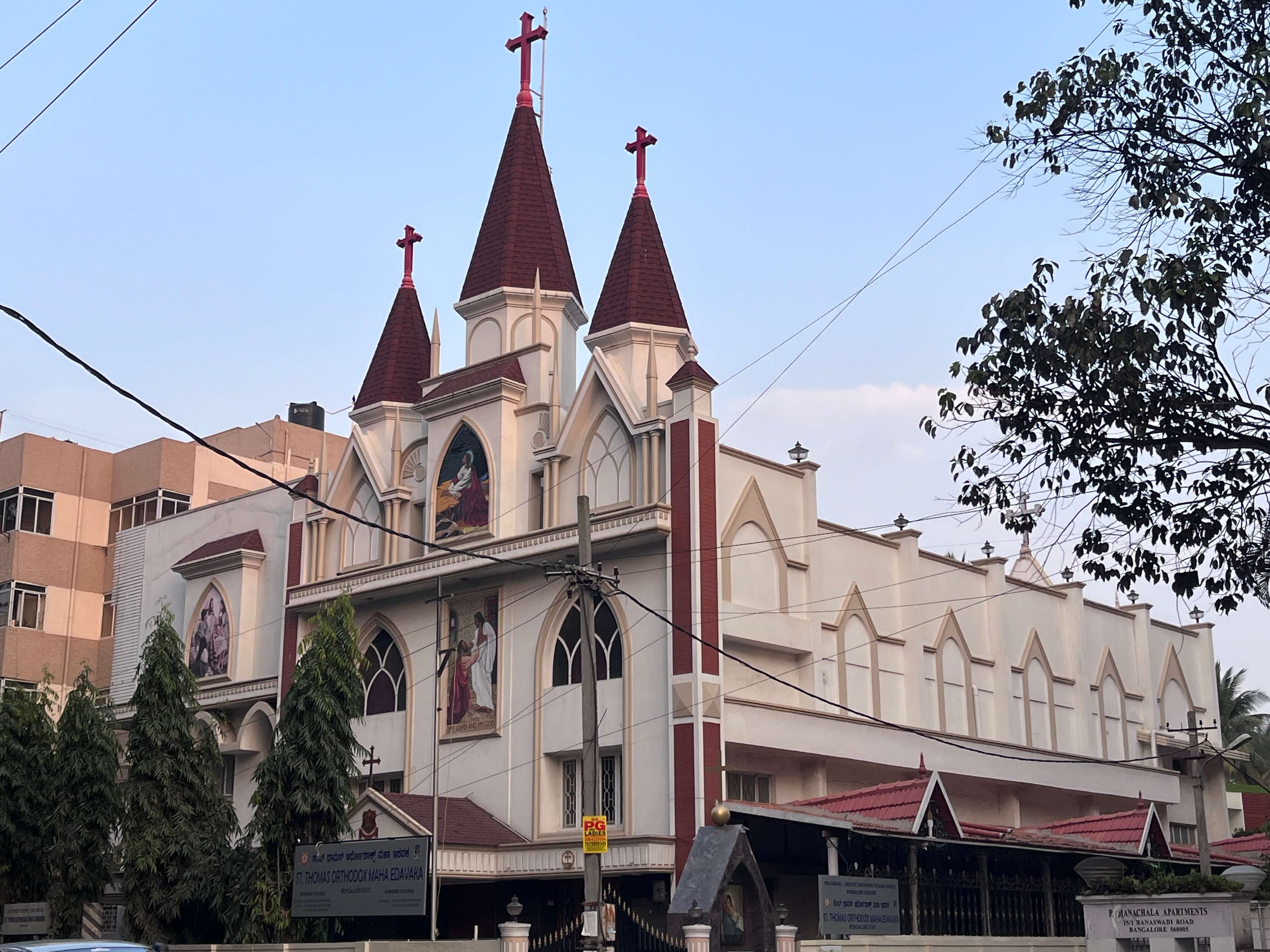 St. Thomas Orthodox Maha Edavaka